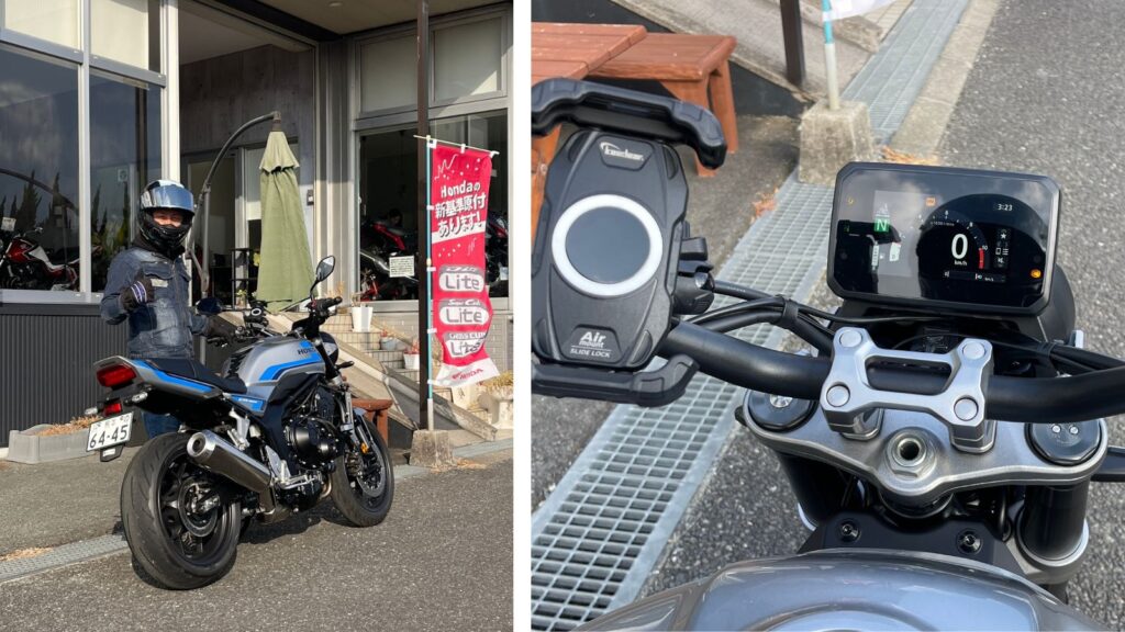 【ワクワクしながら、いざ出発！】