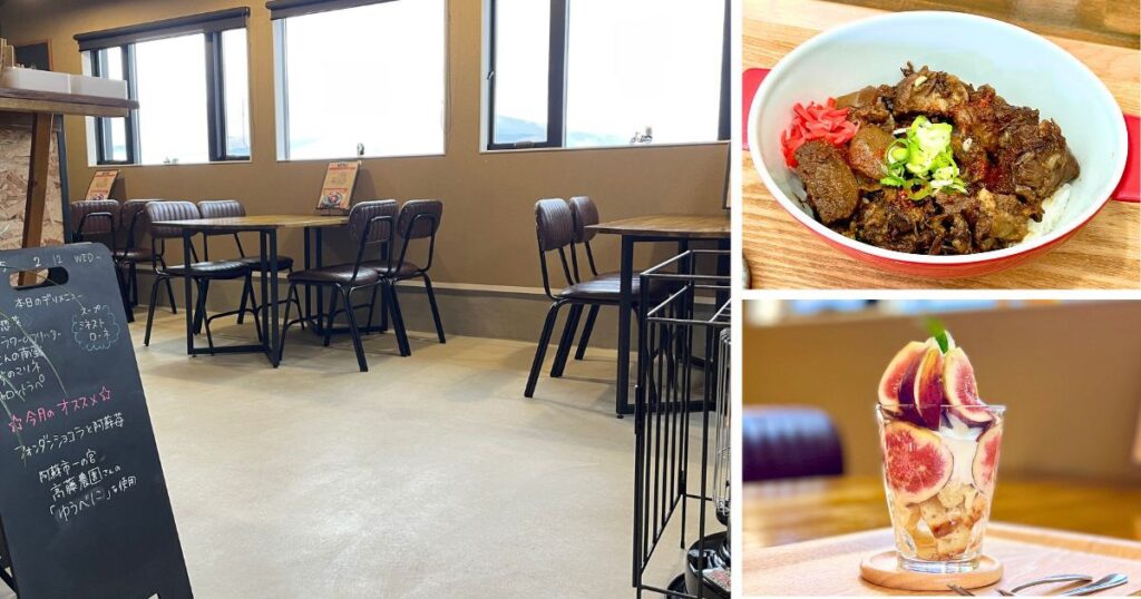 【食事をしながら阿蘇五岳が見れる！】