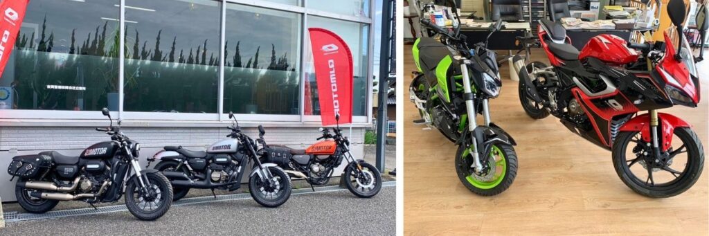 【当店でレンタル可能な5台】