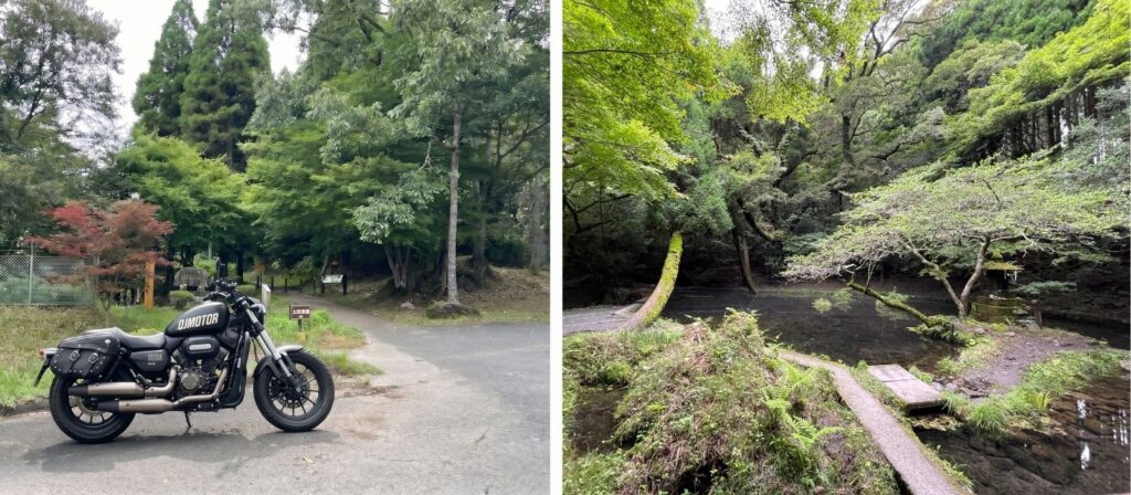 【山吹水源】