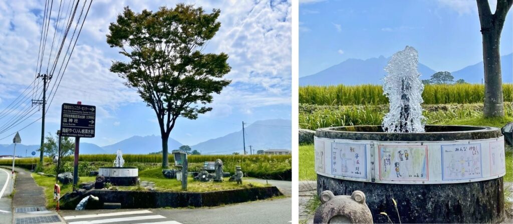 【役犬原湧水（ポケットパーク湧水）】